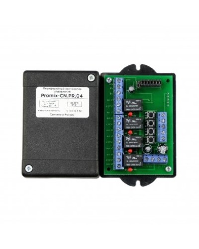 Promix-CN.PR.04. Периферийный контроллер управления. Промикс в Керчи