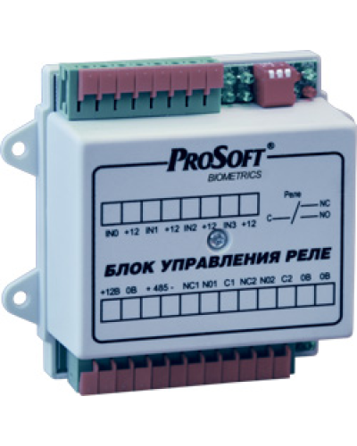BioSmart БУР. Блок реле многофункциональный. Прософт-Биометрикс в Керчи