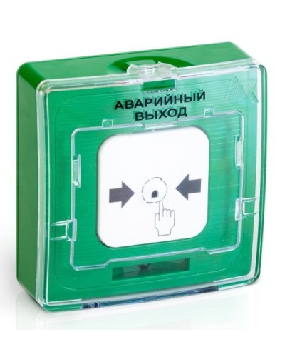 УДП 513-10 исп.1 АВАРИЙНЫЙ ВЫХОД (зелёный). Устройство дистанционного пуска. Рубеж в Керчи