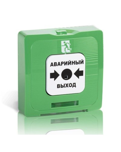 ИР 513-10 исп.1 АВАРИЙНЫЙ ВЫХОД (зелёный). Элемент дистанционного управления. Рубеж в Керчи