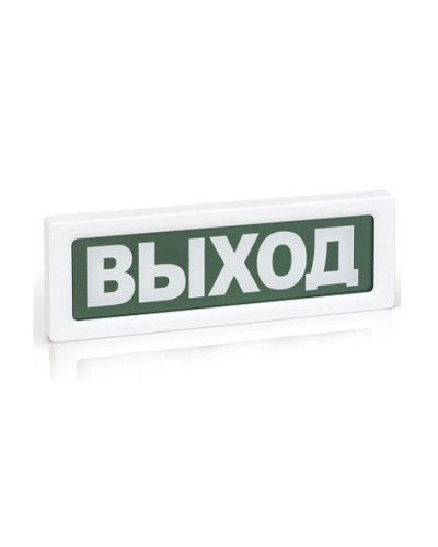 ОПОП 1-8 Пожар,220В. Оповещатель пожарный световой. Рубеж в Керчи