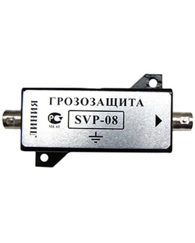 SVP-08. Устройство грозозащиты цепей видео. РУССБЫТ в Керчи