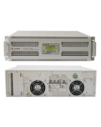 Штиль SR3110L. Источник бесперебойного питания. Штиль в Керчи