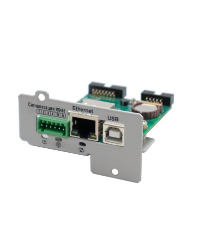 IC-SNMP/WEB. Модуль управления и мониторинга по ЛВС. Штиль в Керчи