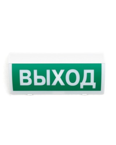 СН-Выход. Оповещатель охранно-пожарный световой (табло). Си-Норд в Керчи