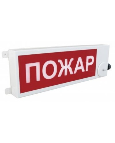 ТСВ-Exm-М-Прометей 220В ПОЖАР. Оповещатель охранно-пожарный световой взрывозащищенный (табло). Спектрон НПО в Керчи