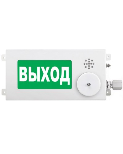 ТСЗВ-Exm-М-Прометей-МИНИ 12-36В ВЫХОД. Оповещатель пожарный взрывозащищенный комбинированный. Спектрон НПО в Керчи