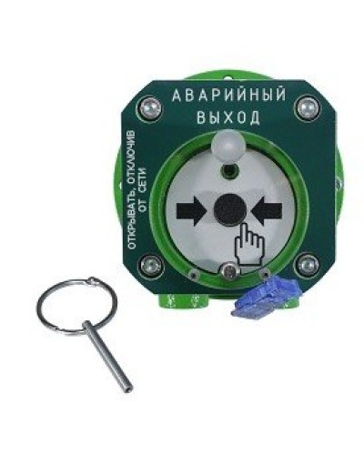 Спектрон-512-Exd-Н-УДП-03-Modbus. Устройство дистанционного пуска взрывозащищенное. Спектрон НПО в Керчи