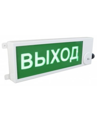 ТСВ-Exm-M-Прометей 12-36В ВЫХОД З/Б. Оповещатель охранно-пожарный световой взрывозащищенный (табло). Спектрон НПО в Керчи