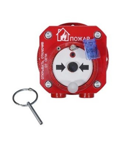 Спектрон-512-Exd-Н-ИПР-А-Modbus. Извещатель пожарный ручной взрывозащищенный. Спектрон НПО в Керчи