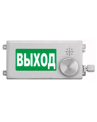 ТСЗВ-Exm-Н-Прометей-МИНИ 220В ВЫХОД. Оповещатель пожарный взрывозащищенный комбинированный. Спектрон НПО в Керчи