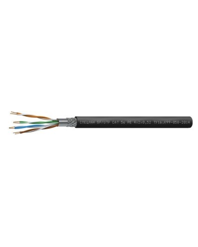 СПЕЦЛАН SF/UTP Cat 5e PE 4х2х0,52. Кабель «витая пара» (LAN) для структурированных систем связи. Спецкабель в Керчи