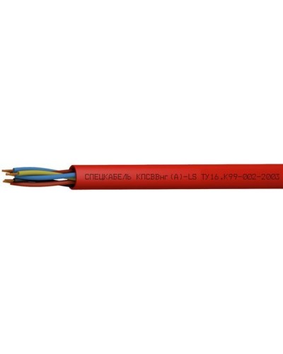 КПСВВнг(А)-LS 5х2х0,75 (Спецкабель). Кабель симметричный для систем сигнализации и управления, групповой прокладки, с пониженным дымо- и газовыделением. Спецкабель в Керчи