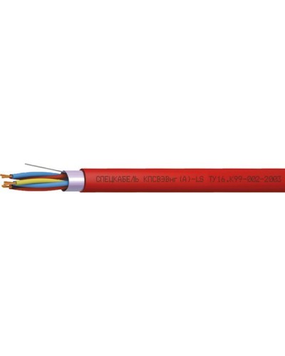КПСВЭВнг(А)-LS 2х2х1,5 (Спецкабель). Кабель для систем пожарной и охранной сигнализации, с пониженным дымо- и газовыделением. Спецкабель в Керчи
