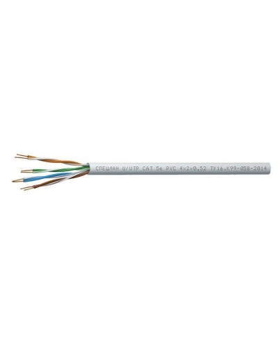 СПЕЦЛАН U/UTP Cat 5e PVC 2х2х0,52. Кабель «витая пара» (LAN) для структурированных систем связи. Спецкабель в Керчи