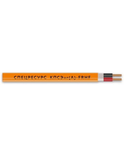КПСЭнг(А)-FRHF 2х2х0,5 (1219) (Спецресурс). Кабель для систем ОПС и СОУЭ огнестойкий, безгалогенный, экранированный. Спецресурс в Керчи