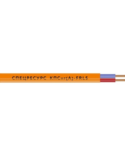 КПСнг(А)-FRLS 2х2х0,5 (1254) (Спецресурс). Кабель для систем ОПС и СОУЭ огнестойкий, низкодымный, неэкранированный. Спецресурс в Керчи