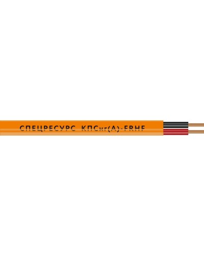 КПСнг(А)-FRHF 1х2х0,2 (1305) (Спецресурс). Кабель для систем ОПС и СОУЭ огнестойкий, безгалогенный, неэкранированный. Спецресурс в Керчи