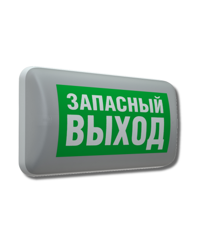 MARS 2223-4 LED (4501006420). Светильник аварийный светодиодный. Световые технологии в Керчи