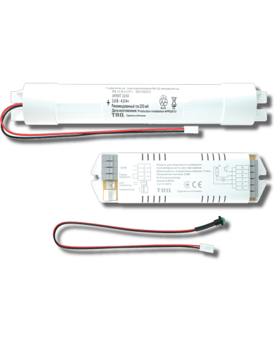 Аварийный блок CONVERSION KIT TM K-303 (6501000040). Аварийный блок. Световые технологии в Керчи
