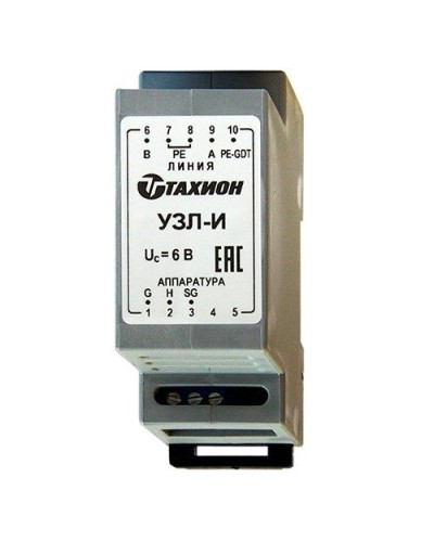 УЗЛ-И. Устройство защиты линии интерфейса RS-485. Тахион в Керчи