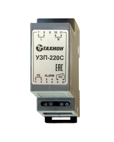 УЗП-220С. Устройство защиты оборудования. Тахион в Керчи