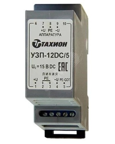 УЗП-12DC/5. Устройство защиты цепей вторичного питания. Тахион в Керчи