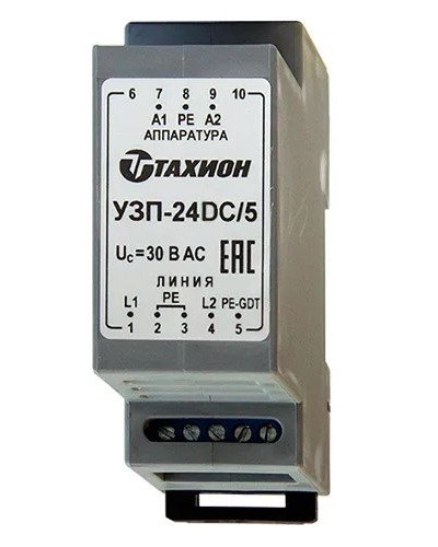 УЗП-24DC/5. Устройство защиты цепей вторичного питания. Тахион в Керчи