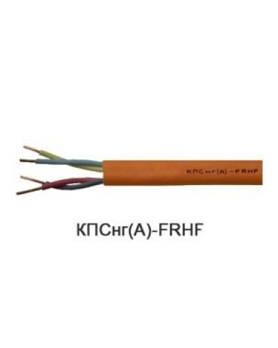 КПСнг(А)-FRHF 2х2х0,5 (Технокабель-НН). Кабель для систем ОПС и СОУЭ огнестойкий, не поддерживающий горения, неэкранированный. Технокабель-НН в Керчи