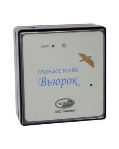 ГЛОНАСС маяк Вьюрок. Спутниковая система слежения. Телемак в Керчи