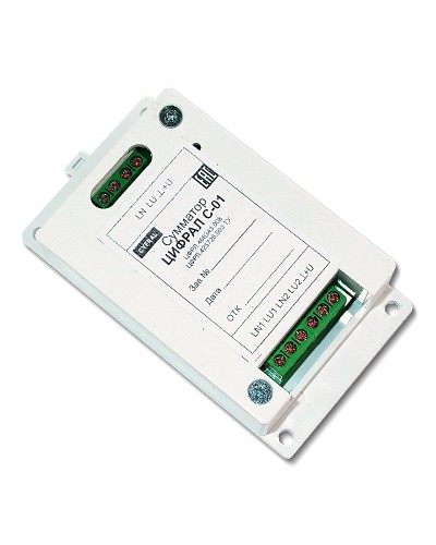 Цифрал С-01 ЦФРЛ.468343.008. Сумматор. Цифрал в Керчи