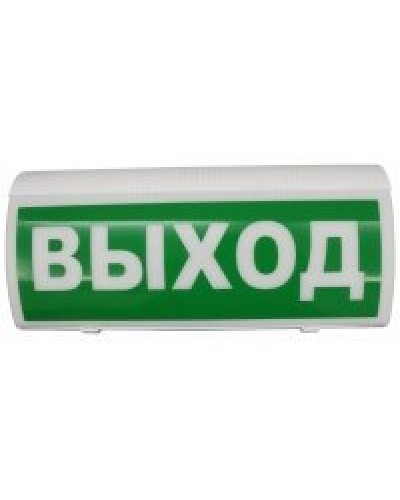 ВОСХОД-Р 12В Выход. Оповещатель охранно-пожарный световой радиоканальный. Версет в Керчи